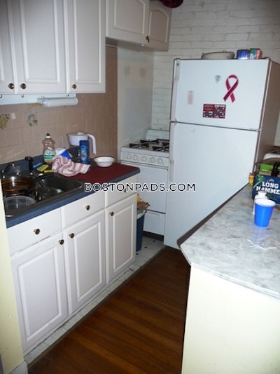 Fenway/kenmore 2 Beds 1 Bath Boston - $3,750 No Fee