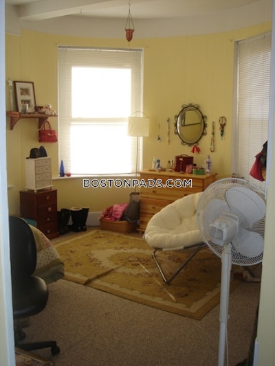 Fenway/kenmore 2 Beds 1 Bath Boston - $4,150 No Fee